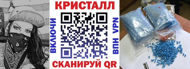 Амфетамин 97%  Россошь 