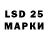 Дистиллят ТГК концентрат fastd63