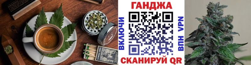 Печенье с ТГК конопля  Россошь 
