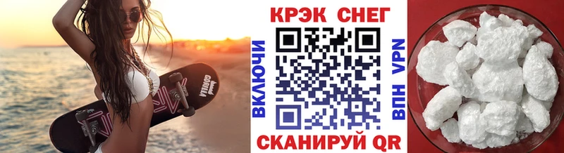 COCAIN Колумбийский  где найти   Россошь 