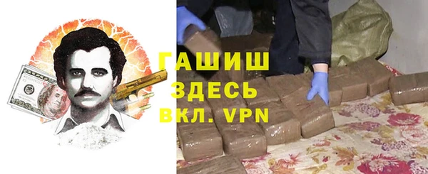 a pvp Пролетарск