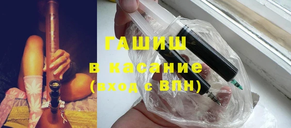 кокаин перу Армянск