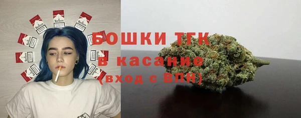круглые Аркадак