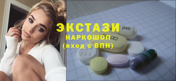 круглые Аркадак