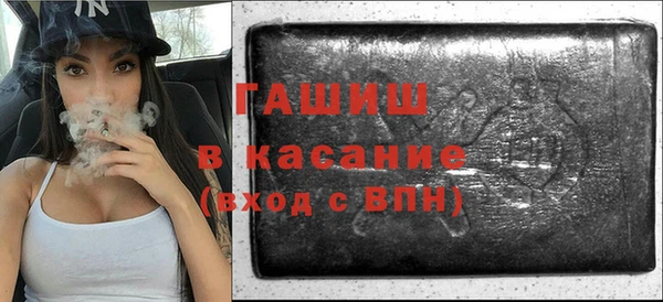 круглые Аркадак
