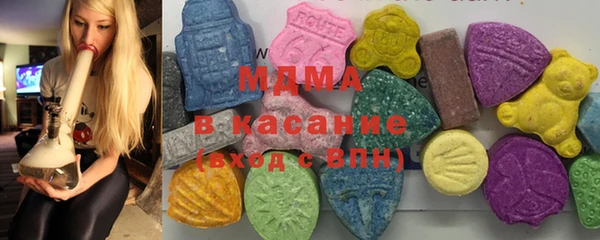 кокаин перу Армянск