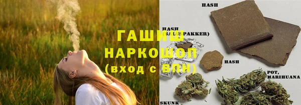 круглые Аркадак