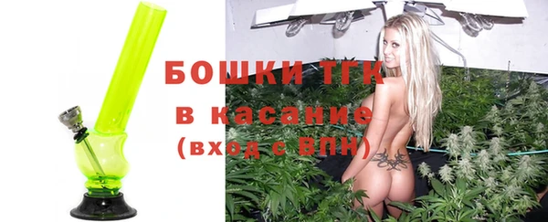 кокаин перу Армянск