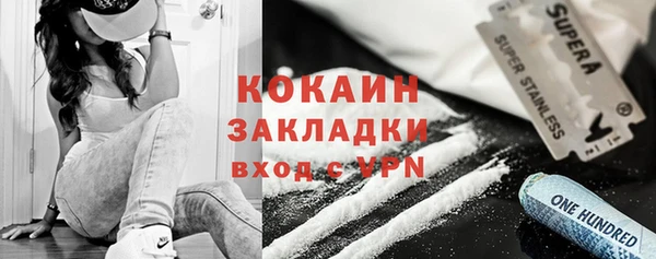 круглые Аркадак