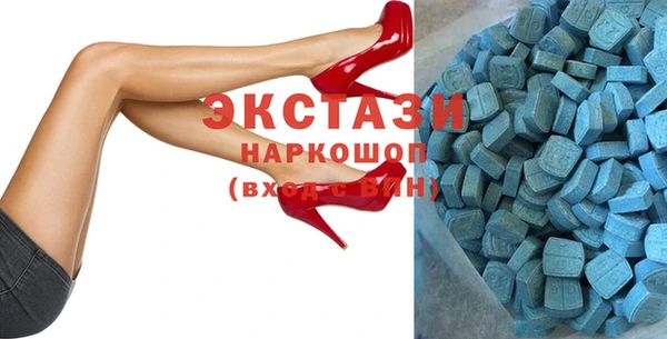 круглые Аркадак