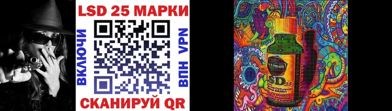 купить   Россошь  Марки N-bome 1,8мг 